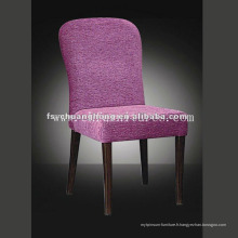 Chaises de salon de tissu pourpre pur (YC-F019)